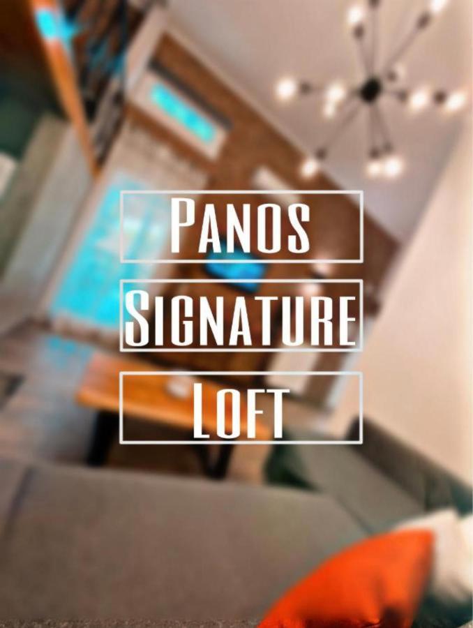 Panos Signature Loft Néa Péramos Exteriér fotografie
